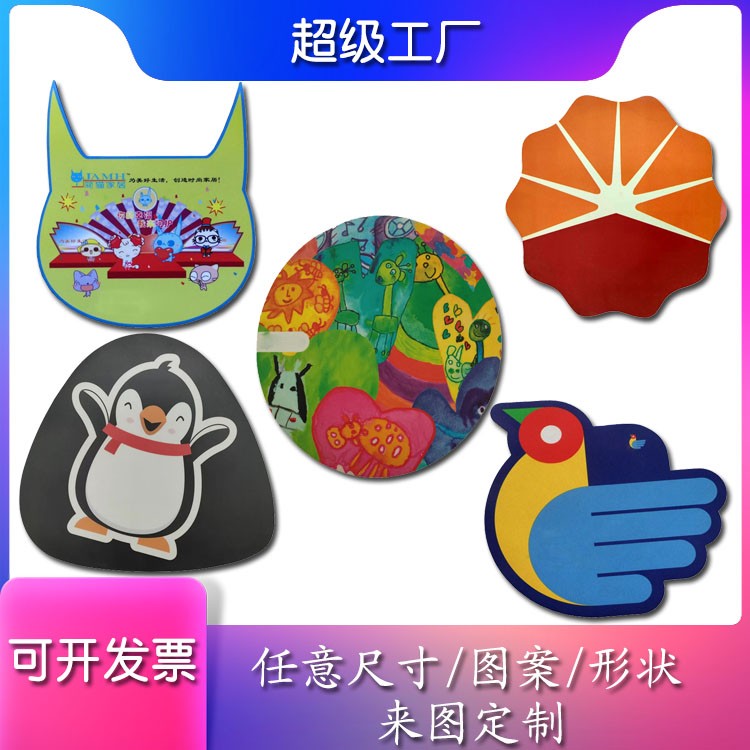 通亞工藝品鼠標(biāo)墊支持來圖定制 可選尺寸、厚度、顏色、款式、材質(zhì)