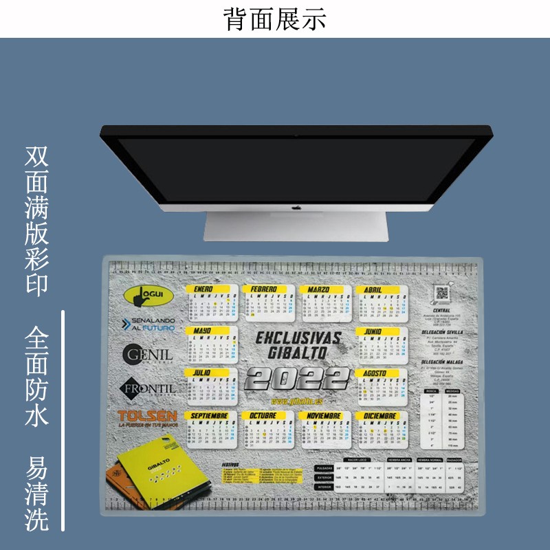 通亞鼠標墊定制廠家—常見超大鼠標墊尺寸有哪些？